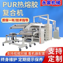  zTͺϙC  purͺϙC PVCĤͺϙCе YG-PUR1