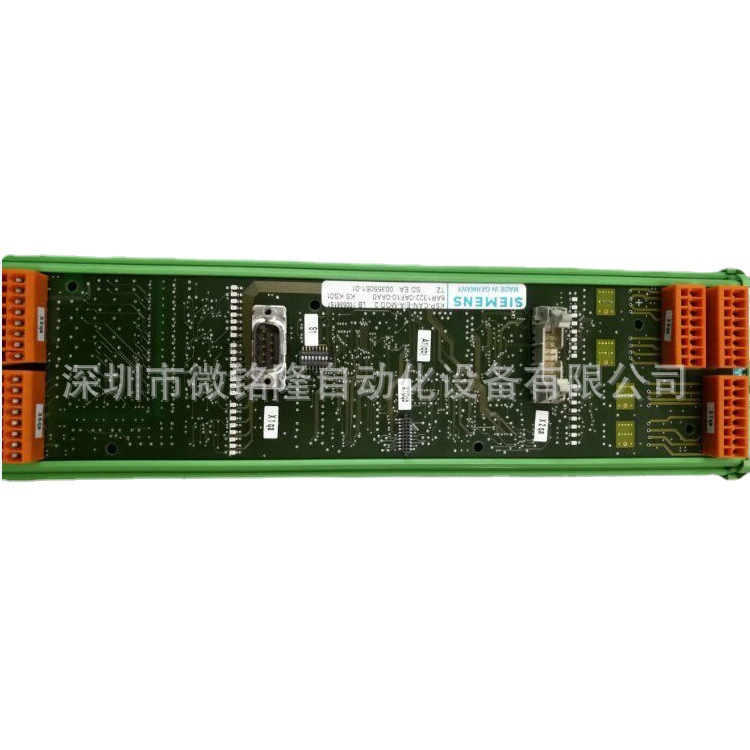 CAN I/O Module 00355051 CAN I/O Module 00355051