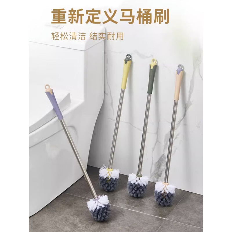 cepillo de inodoro doméstico redondo cuadrado espeso de plástico de acero inoxidable cepillo de inodoro cepillo de hendidura curva cepillo sanitario al por mayor