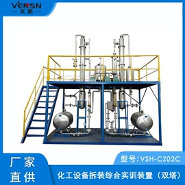 其他电工电器;协作机器人;数控机床