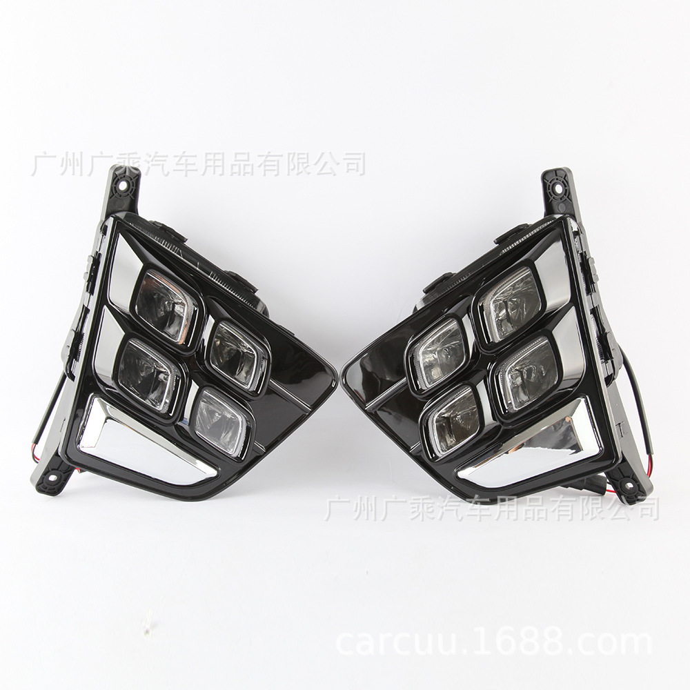 Aplicable a la nueva luz diurna de cuatro ojos IX25 14-17 Creta IX25 luz antiniebla delantera LED