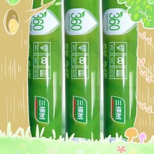 三棵树360门窗型结构胶耐候幕墙500ml正品中性硅酮胶