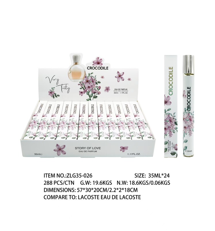 女士香水试管香水35ml挚嗳寄晴货源欧美阿拉伯中东perfumes 小香|undefined