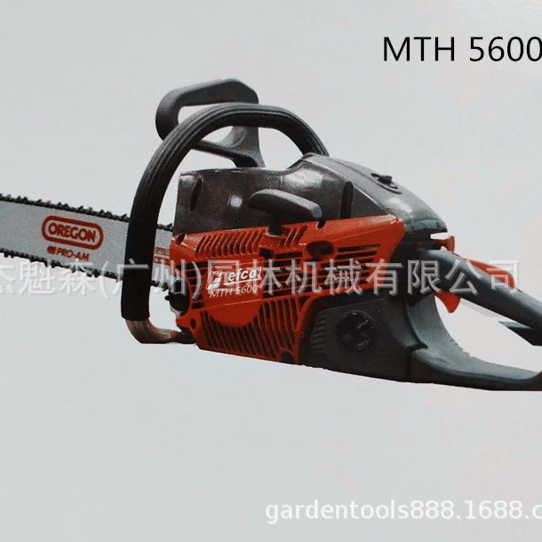 叶红MTH5600油锯 汽油锯 伐木锯子 砍树汽油锯 大功率高配油锯