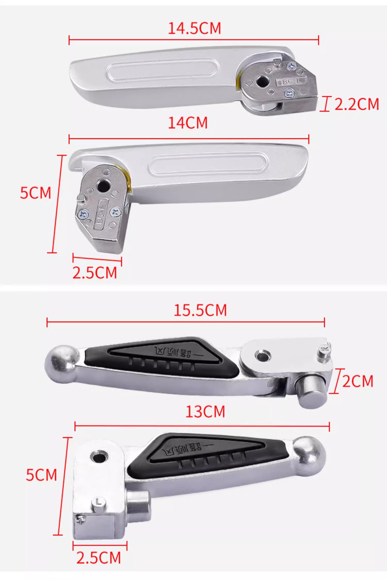 Electric Vehicle Pedals, Emma Pedals, Pedals, Bell Pedals, Folding Rear Pedals, Universal