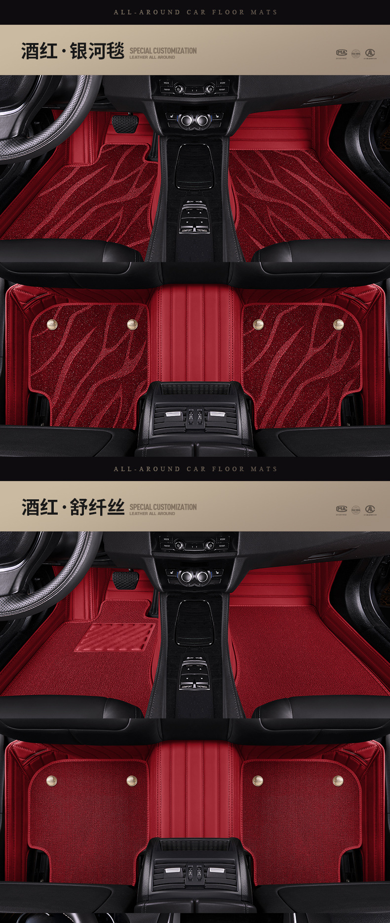 Subaru Old Forester 09/10/11/12 full-enclosed car mat special large-enclosed foot mat
