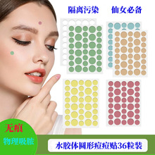 �羳ˮ�z�w���͈A�ζ����N�����[ɫ����N�羳؛Դ�S��ֱ�N���l