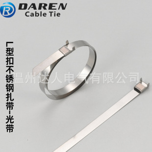 32mm�����⎧��L�Ϳ۲��P�������|���Ø���������̶��S��ֱ�N