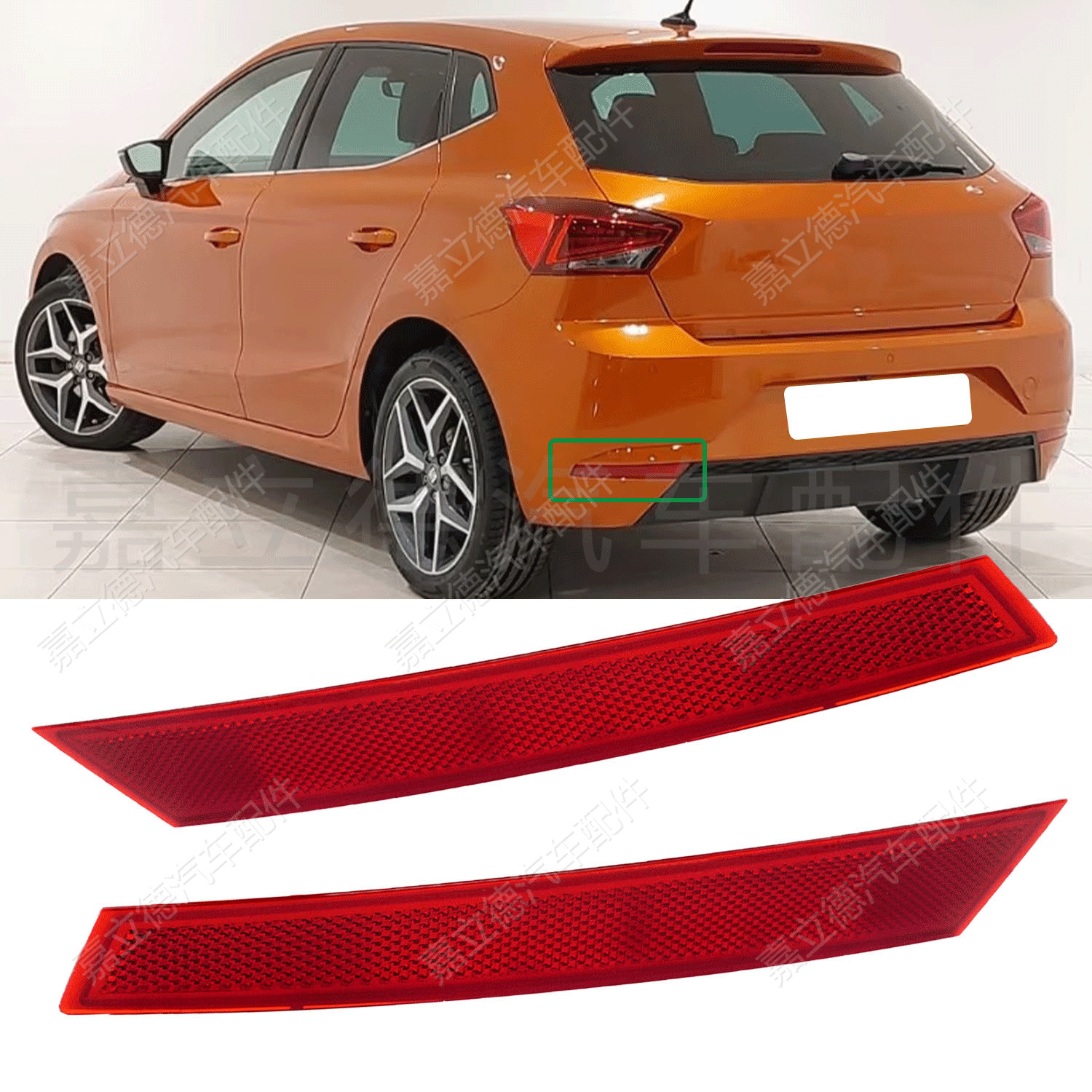 Suitable for Seat Ibiza Ibiza 17-21 Rear Bumper Light Reflector Anti-Rear Collision Light Width Signal Light