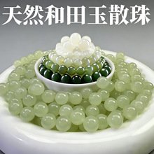 ���Ȼ������������؛��ˮ��A��diy��������ִ����������ɢ��