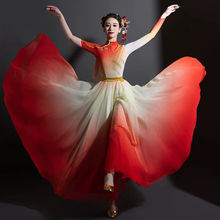 现代舞蹈开场舞大摆裙套装女红歌大合唱团体服装我爱我的祖国飘逸