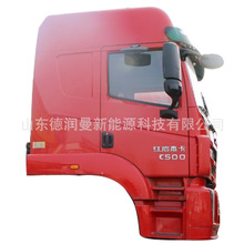 �m��춱���NG80��ж܇ ̩�������{��Қ��� ����ɽ���{����¹�܇