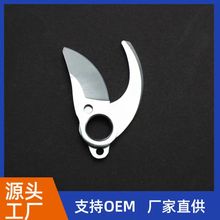 高枝剪刀头锂电充电式电剪刀园林果树剪刀电动修枝剪刀刀片工具