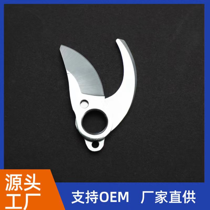 高枝剪刀头锂电充电式电剪刀园林果树剪刀电动修枝剪刀刀片工具