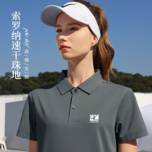 �����ٸɶ���POLO���ƶ�ӡlogo�w���\�ӾW��ߠ���Ӗ��T��������