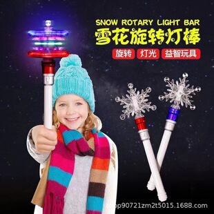 �羳�W��l��ѩ����늄ӽ�����ߺ����^���u��aƷ�߲�ħ�����ؔ�