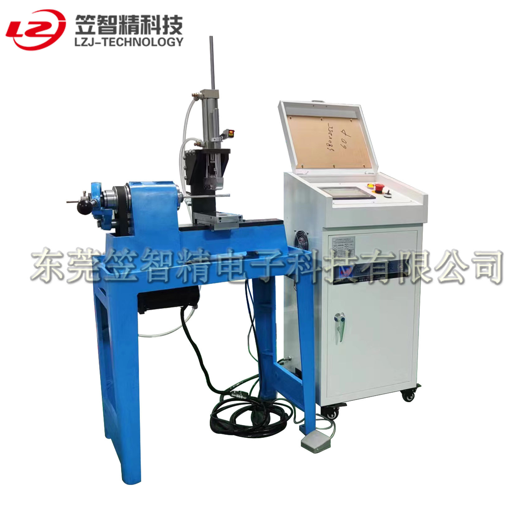 球拍刚性试验机 羽毛球拍中管软硬测试机球拍中管软硬试验机