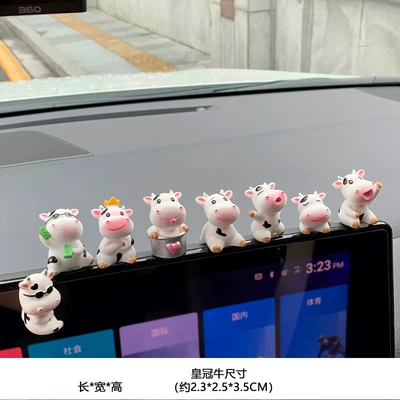 Rearview Mirror Navigator Center — Car ornaments - little-cow-8-pack