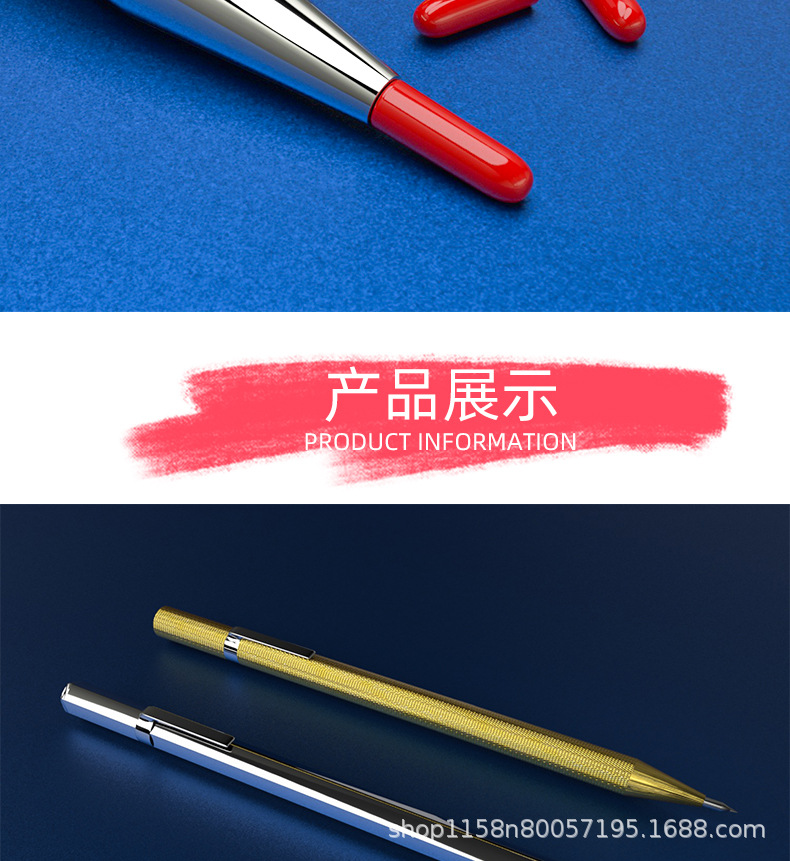 详情页_07.jpg