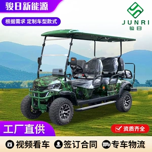 Scenic Spot Tourism Sightseeing Car Reception Car Airport Amusement Park Electric Golf Cart 6-Seat Golf Cart