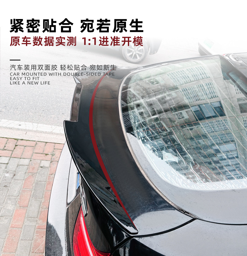Suitable for Bmw X6 E71 E72 2008-2014 Blade-Style Rear Wing, Roof Wing, Spoiler Exterior Modification
