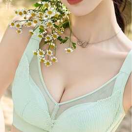 841#新款尾货文胸大码乳胶薄杯透气舒适大调整型内衣包邮批发