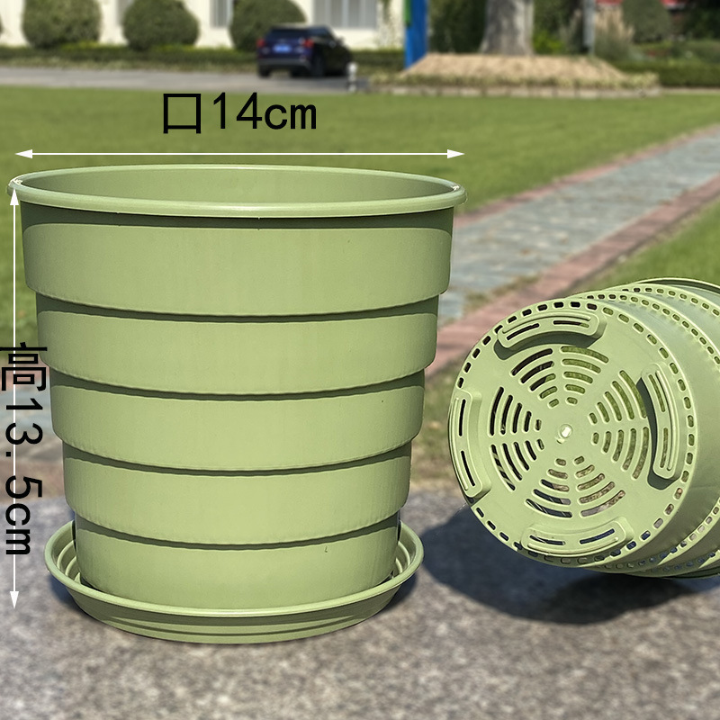 根をコントロールする通気性のある大型青山ガロンバラとアジサイの厚いプラスチック緑の植物腐敗防止蘭ポット耐久性のあるデスクトップ|undefined