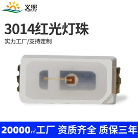 贴片式LED;COB LED;大功率LED