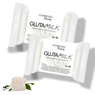 Gluta Milk Soap Gluten Milk Soap, Silk Protein Skin Repair Soap Smooth and Soft Skin