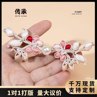 ���۱P�۷�ɫ������������b�h�����L�Y���ߙn�ֹ��b~����о��