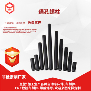 ����M3��ɫͨ�����L��ĸ�A���X�Ͻ��X�� ���� �X���U�C���X