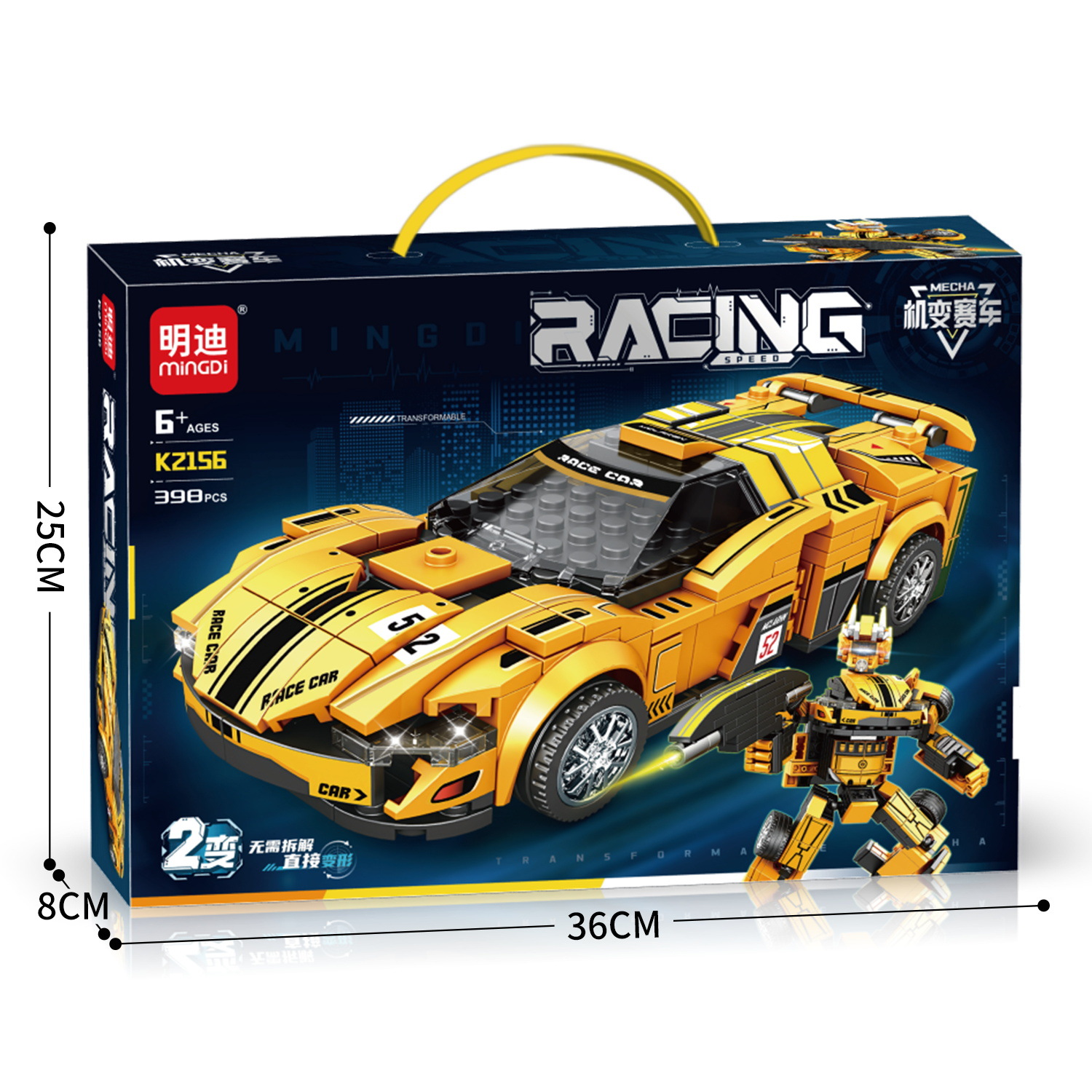 Juguetes educativos DIY para niños compatibles con bloques de construcción de piezas pequeñas, modelo de coche deportivo transformable, caja de regalo, venta al por mayor image 6