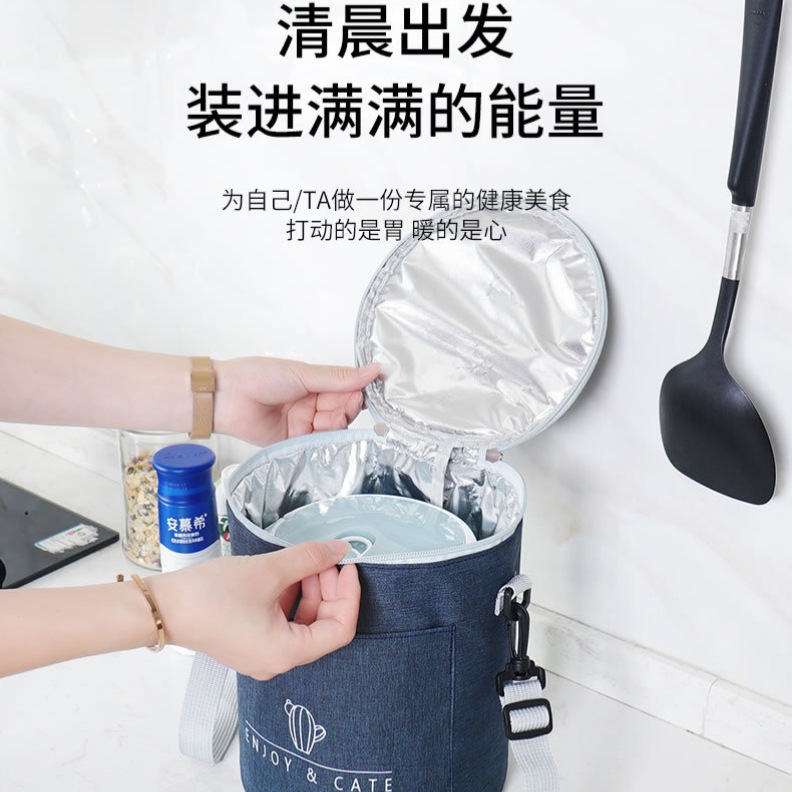 跨境热潮便携式便当打包保温桶大容量外带简约分层轻便圆形保温包