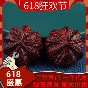 �S�����l����С�~��̴�����ְѼ�����������һ������tľ������L