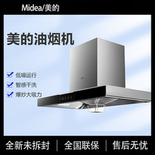 ĳ͟CÏNʽϴⷿÓϴ|T33A