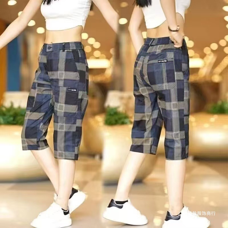 Clearance Sale Summer Men's Straight-Leg Cropped Pants Stretch Thin Breathable Plaid Fashion Versatile Casual Pants