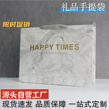 现货新款服装店手提袋纸袋北欧风时尚创意购物礼品袋可印logo批发