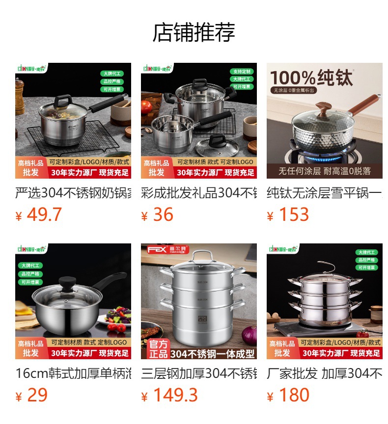 O1CN01T0Olx91lv5wlCLXC0_!!6000000004880-0-cib.jpg
