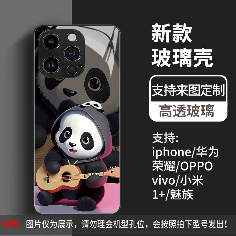 Стеклянный защитный чехол на заднюю панель (Apple iPhone) — дизайн панды с высокой прозрачностью, вес 0.055 кг