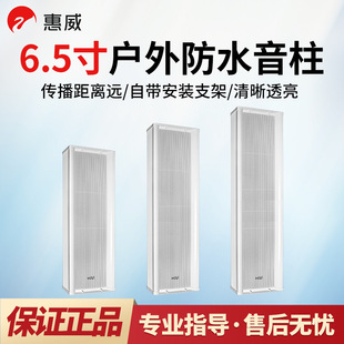 Hivi/���� C8062 C8063 C8064 ��������ڒ�����و��������