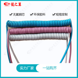 ���S��ֱ�N������TPU������ PU������ ���������� TPU늾� ��s��