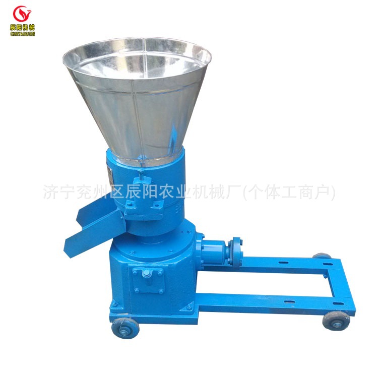饲料颗粒机全自动养殖小型家用牛羊鱼鸭鸡猪自制220v制造颗粒机