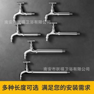 304���P���ʽ���_����ˮ���^�������������ԁ�ˮϴ�C4��6ˮ��