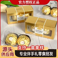 费列罗 Шоколад Шоколад свадебная конфета сувениры лакомства Ferrero Chocolate