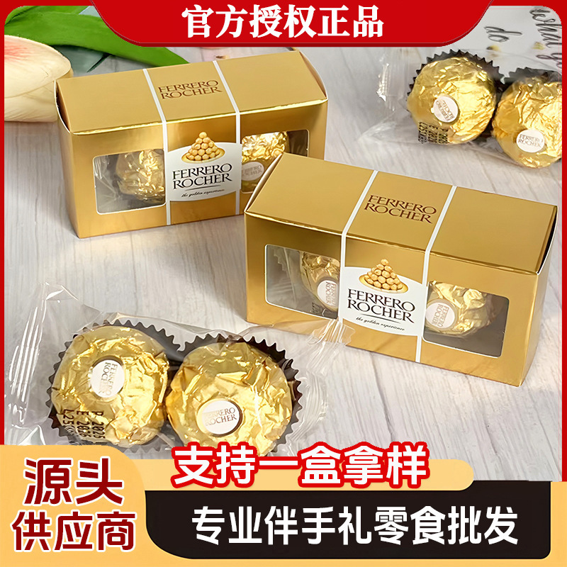 Ferrero Chocolate, Chocolate Wedding Candy, Chocolate Souvenir Snacks, Ferrero Chocolate