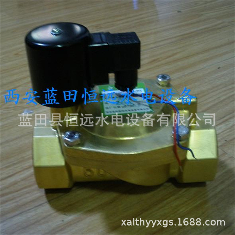 DCF二位二通先导式常闭电磁阀DCF22B恒远阀控