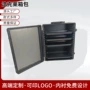 多层式磁性多功能叠放展示箱