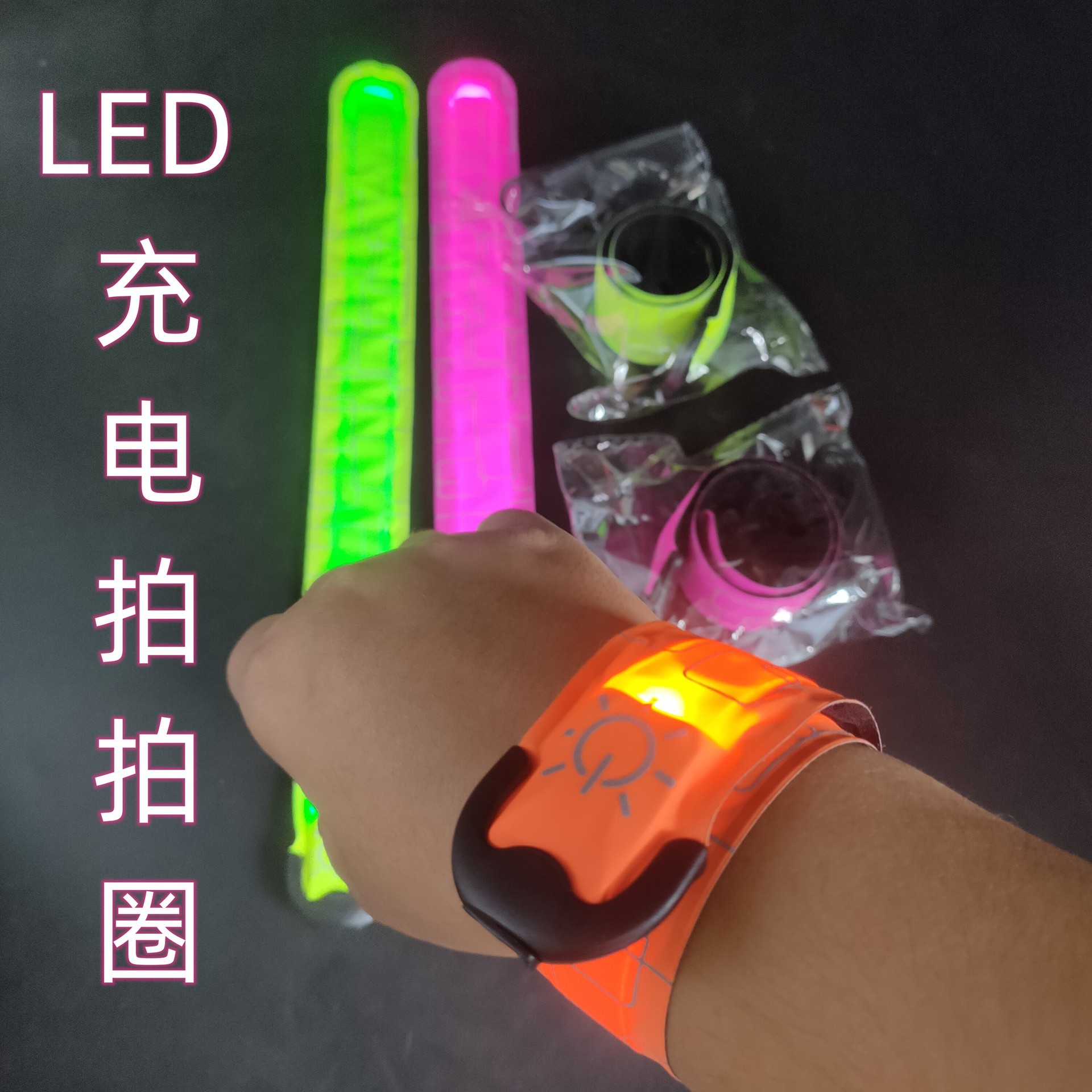 En stock USB carga tensión luminosa Snap anillo al aire libre atletas montar luz de advertencia de seguridad banda de brazo luminoso