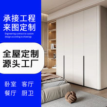 ȫ�������Ҳ�߅����������ľ���S����ñ�g���OӋ���b