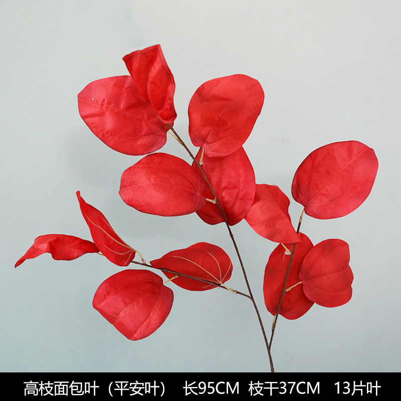红色仿真花婚礼婚庆场地场景布置道具仿真花束花艺装饰花假花批发|undefined